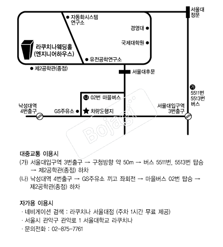 ����ġ��(�����) �൵ ���ڱ� ī�� ûø�� 