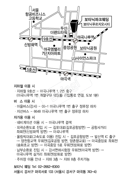 ��Ÿ�п����Ͽ콺 �൵ ���ڱ� ī�� ûø�� 