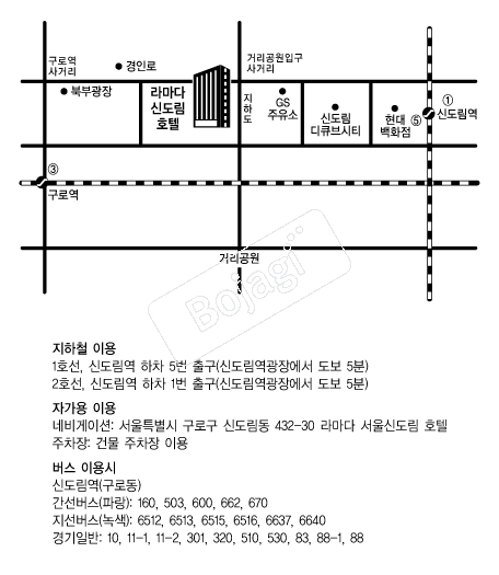 �󸶴ٽŵ���ȣ�� �൵ ���ڱ� ī�� ûø�� 