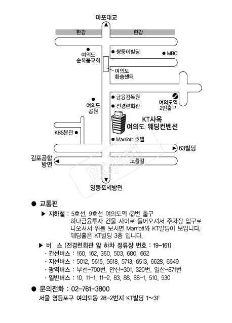 ���ǵ����������� �൵ ���ڱ� ī�� ûø�� 