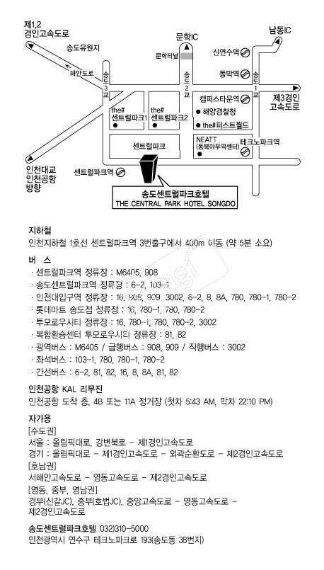 �۵���Ʈ����ũȣ�� �൵ ���ڱ� ī�� ûø�� 