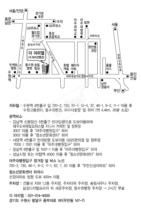 ���Ƹ��� �൵ ���ڱ� ī�� ûø�� 