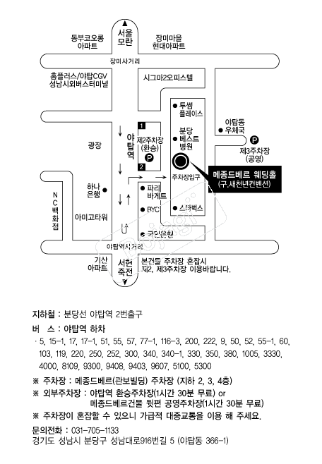 �����庣�� �൵ ���ڱ� ī�� ûø�� 