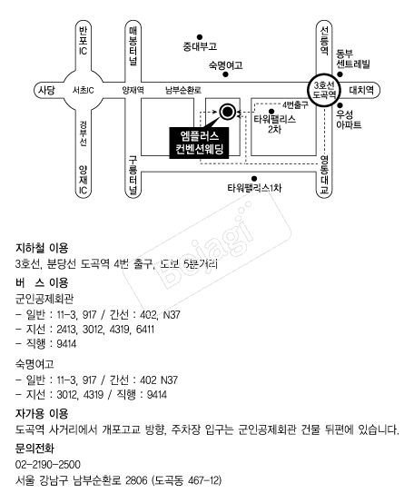 ���÷���(���ΰ���ȸ��) �൵ ���ڱ� ī�� ûø�� 