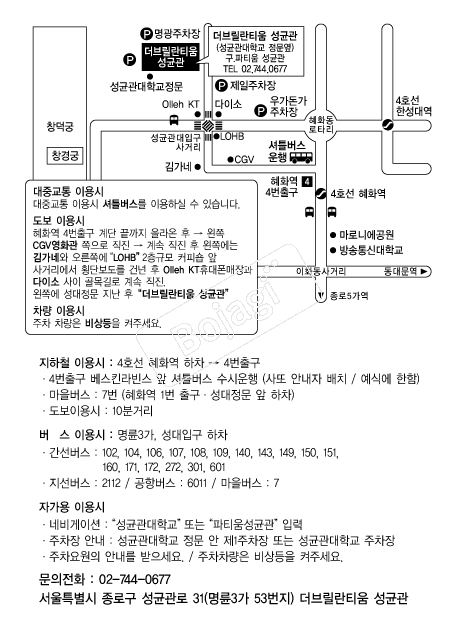 ���긱��Ƽ�� �൵ ���ڱ� ī�� ûø�� 
