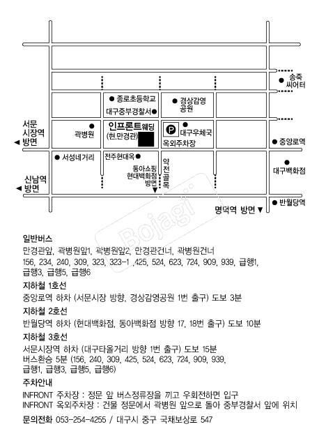 ������Ʈ���� �൵ ���ڱ� ī�� ûø�� 