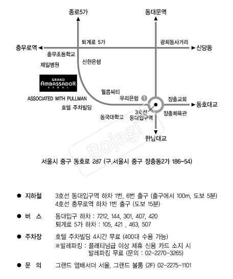 �׷���ڹ輭�� �൵ ���ڱ� ī�� ûø�� 