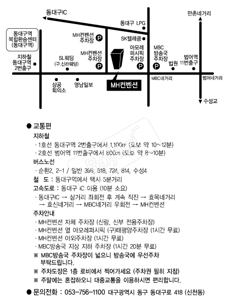 MH������ �൵ ���ڱ� ī�� ûø�� 