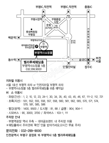 �����ü����Ȧ �൵ ���ڱ� ī�� ûø�� 