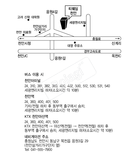 Ƽ����(õ��) �൵ ���ڱ� ī�� ûø�� 