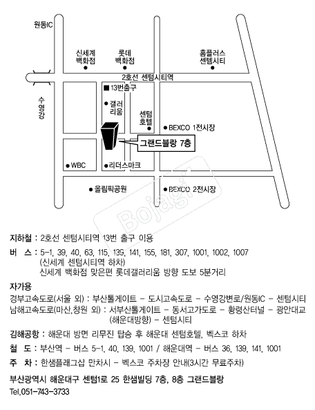 �׷������ �൵ ���ڱ� ī�� ûø�� 