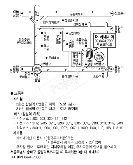 ������ġ�� �൵ ���ڱ� ī�� ûø�� 