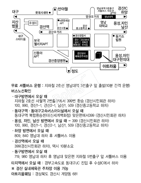 ��Ʈ���(���) �൵ ���ڱ� ī�� ûø�� 