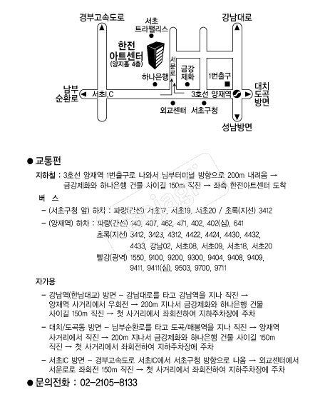 ������Ʈ���� �൵ ���ڱ� ī�� ûø�� 