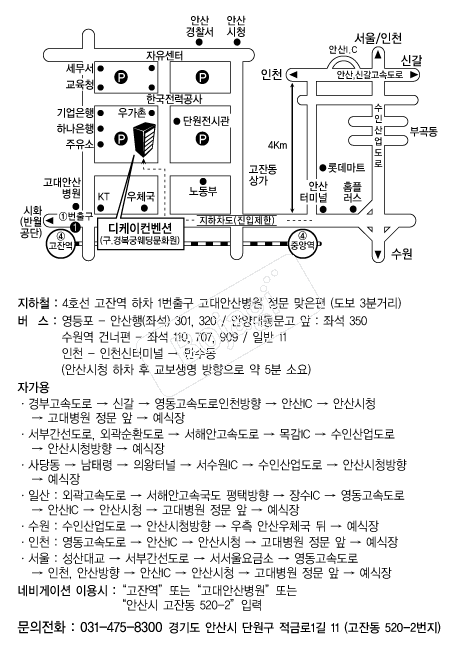 ������������ �൵ ���ڱ� ī�� ûø�� 