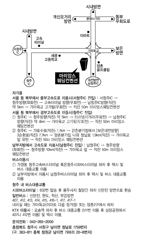 �����ӽ����������� �൵ ���ڱ� ī�� ûø�� 