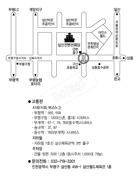 ������ü���������� �൵ ���ڱ� ī�� ûø�� 