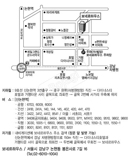 ���׸��Ͽ콺 �൵ ���ڱ� ī�� ûø�� 