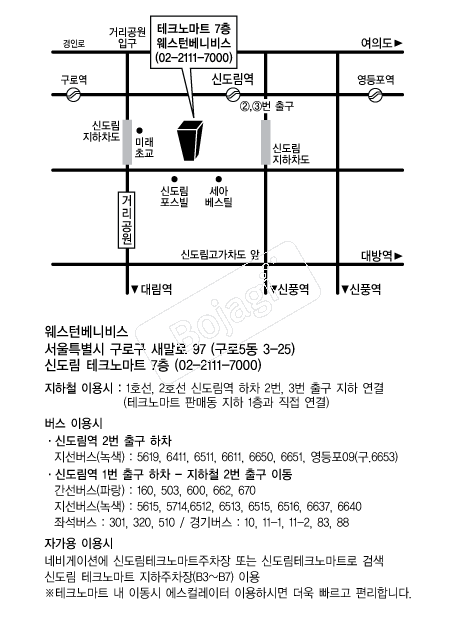 �����Ϻ��Ϻ� �൵ ���ڱ� ī�� ûø�� 