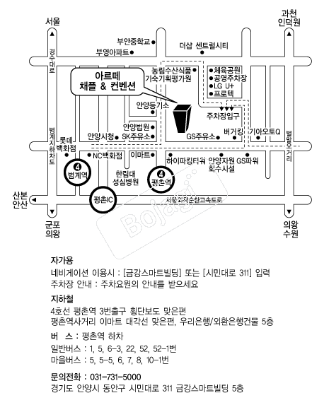 �Ƹ�������Ȧ �൵ ���ڱ� ī�� ûø�� 