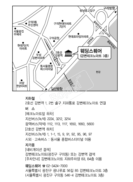 ���������� �൵ ���ڱ� ī�� ûø�� 