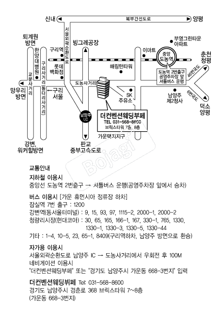 �������ǿ������� �൵ ���ڱ� ī�� ûø�� 