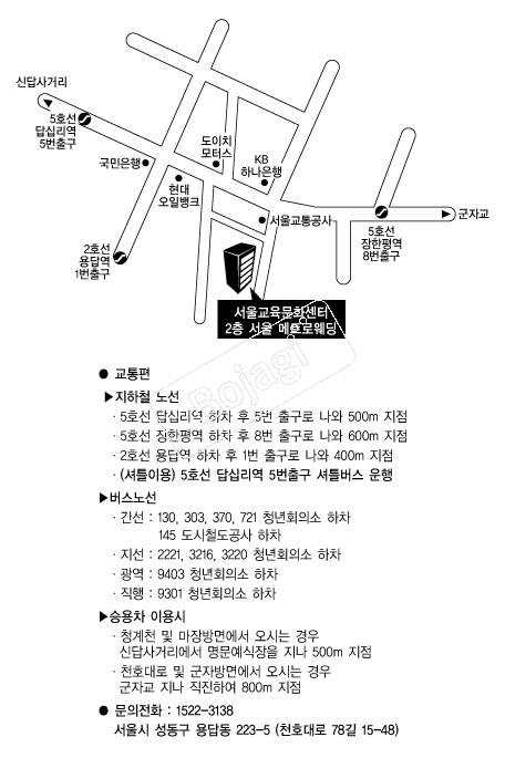 ��Ʈ�������ڿ��� �൵ ���ڱ� ī�� ûø�� 