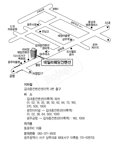 ���ϸ������� �൵ ���ڱ� ī�� ûø�� 