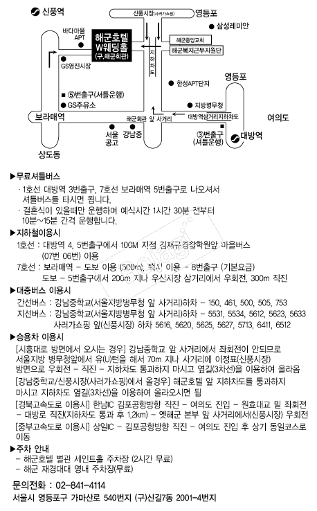 �ر�ȣ�� �൵ ���ڱ� ī�� ûø�� 