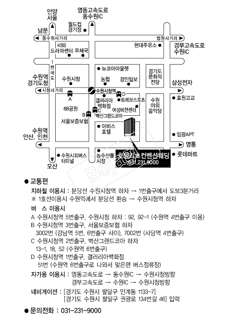 ȣ�ڸ��� �൵ ���ڱ� ī�� ûø�� 