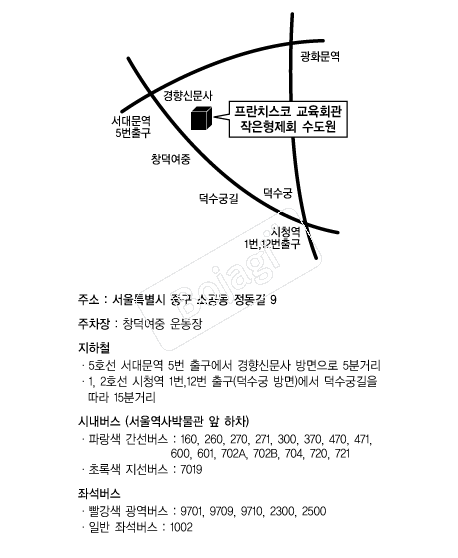 ����ġ���ڱ���ȸ�� �൵ ���ڱ� ī�� ûø�� 