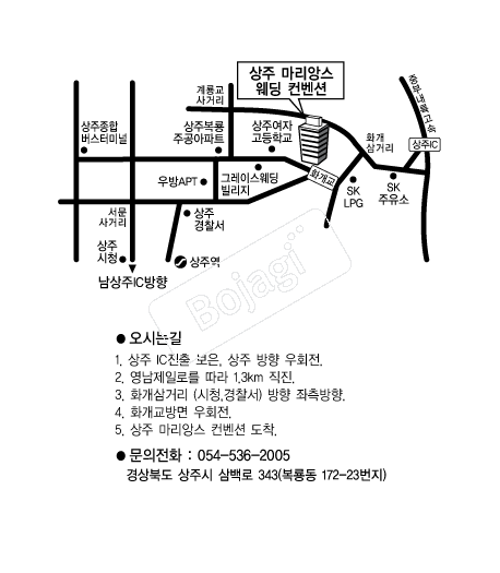 �����ӽ�(����) �൵ ���ڱ� ī�� ûø�� 