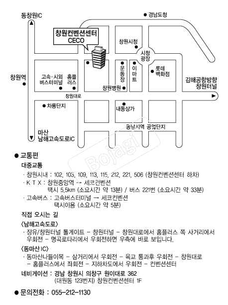 â�������Ǽ��� �൵ ���ڱ� ī�� ûø�� 