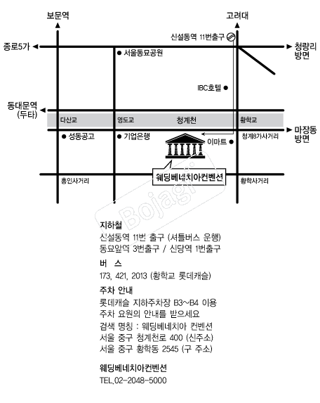 ����ġ�������� �൵ ���ڱ� ī�� ûø�� 