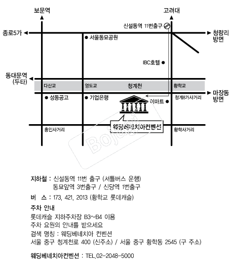 ����ġ�������� �൵ ���ڱ� ī�� ûø�� 