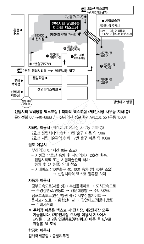 ����Ƽ(��������) �൵ ���ڱ� ī�� ûø�� 
