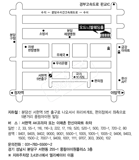 ����Ͽ����� �൵ ���ڱ� ī�� ûø�� 