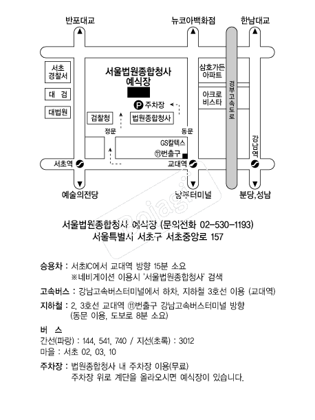 �����������û�翹���� �൵ ���ڱ� ī�� ûø�� 