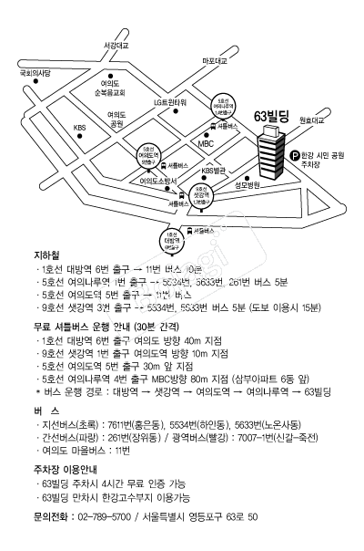 63���� �൵ ���ڱ� ī�� ûø�� 