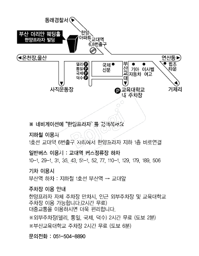 �����ȿ���Ȧ �൵ ���ڱ� ī�� ûø�� 