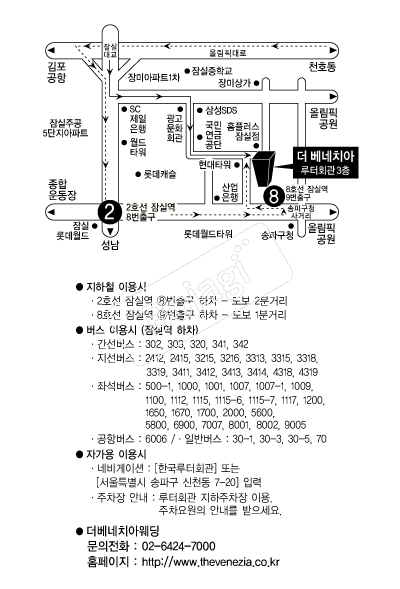 ������ġ�� �൵ ���ڱ� ī�� ûø�� 