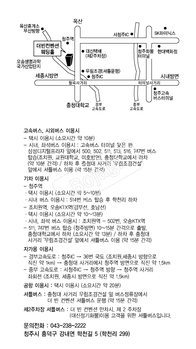 ���������� �൵ ���ڱ� ī�� ûø�� 