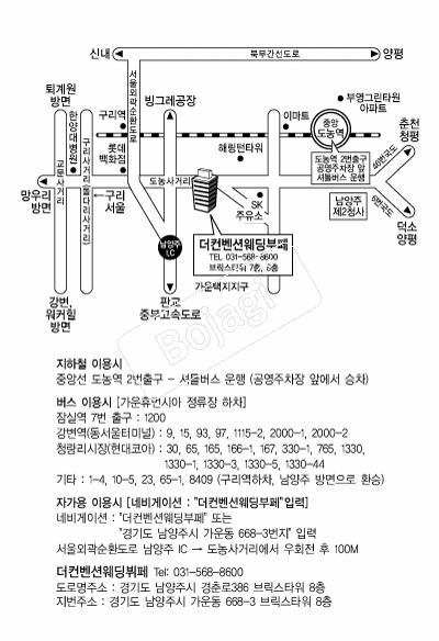 �������ǿ������� �൵ ���ڱ� ī�� ûø�� 