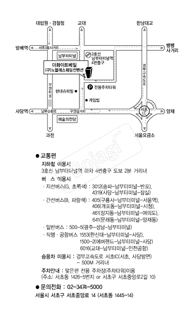 ��ȭ��Ʈ���� �൵ ���ڱ� ī�� ûø�� 