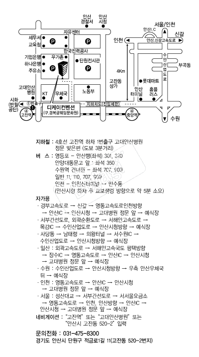 ������������ �൵ ���ڱ� ī�� ûø�� 