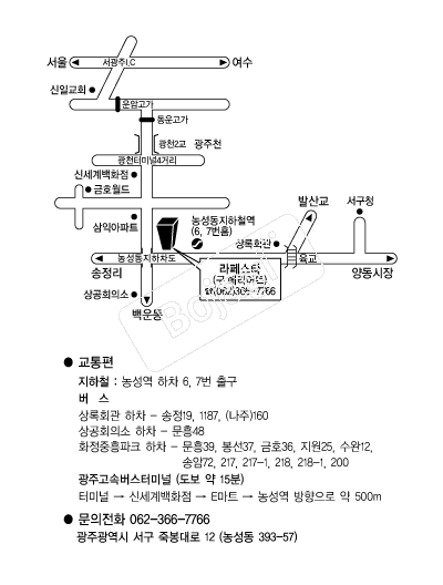 ���佺Ÿ �൵ ���ڱ� ī�� ûø�� 