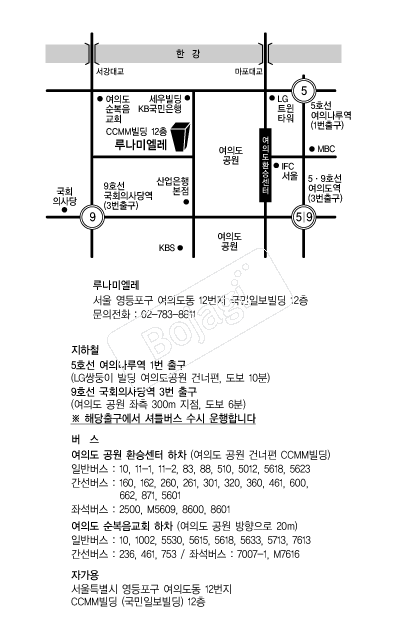 �糪�̿��� �൵ ���ڱ� ī�� ûø�� 