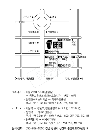 ������������ �൵ ���ڱ� ī�� ûø�� 