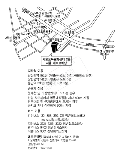 ��Ʈ�������ڿ��� �൵ ���ڱ� ī�� ûø�� 