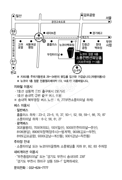 ��ǳ�����ǿ������� �൵ ���ڱ� ī�� ûø�� 